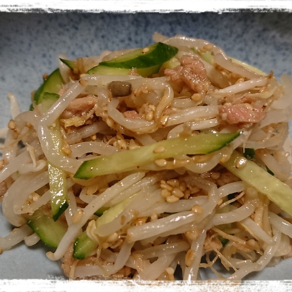 ツナときゅうりともやしのごまめんつゆ和え レシピ 作り方 By ぼーずの母ちゃん 楽天レシピ ツナときゅうりともやしのごまめんつゆ和え レシピ 作り方 By ぼーずの母ちゃん 楽天レシピ