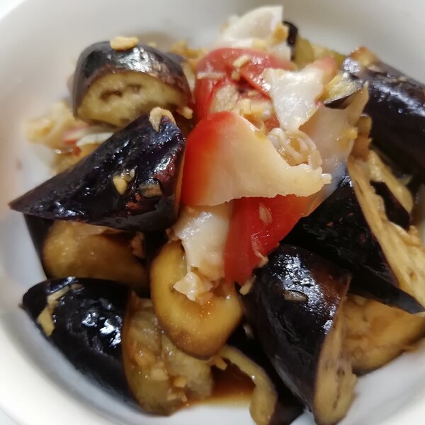 生姜でさっぱり なすとホッキ貝のサラダ レシピ 作り方 By さとママ3645 楽天レシピ 生姜でさっぱり なすとホッキ貝のサラダ レシピ 作り方 By さとママ3645 楽天レシピ