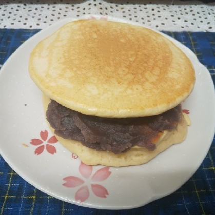 れいにゃ～ん✿ちゃん
こんにちは
大きなどら焼きにしました
大きいけど甘いのは別腹