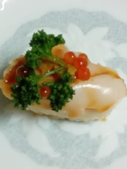 つぶ貝の握り寿司
