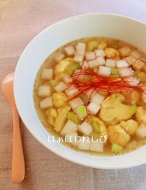 カリフラワーと大根の和風スープ✿