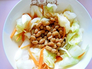 キャベツの漬け物風納豆サラダ