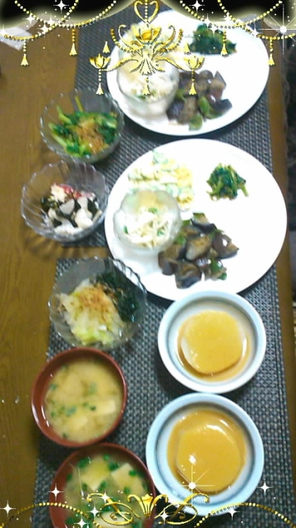 高野豆腐と舞茸と貝割れのお味噌汁