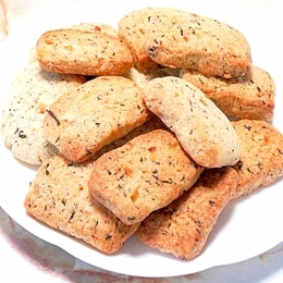 フレーバーティーレシピ 作り方の人気順 簡単料理の楽天レシピ フレーバーティーレシピ 作り方の人気順 簡単料理の楽天レシピ