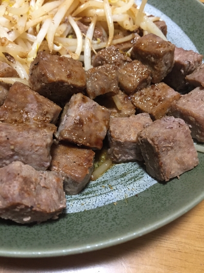 肉もソースも抜群に美味しかったです。ごちそうさまでした。