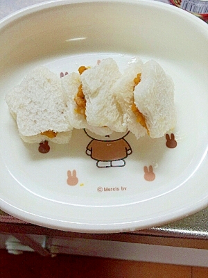 離乳食完了期 かぼちゃのサンドイッチ レシピ 作り方 By ゆいとろ 楽天レシピ