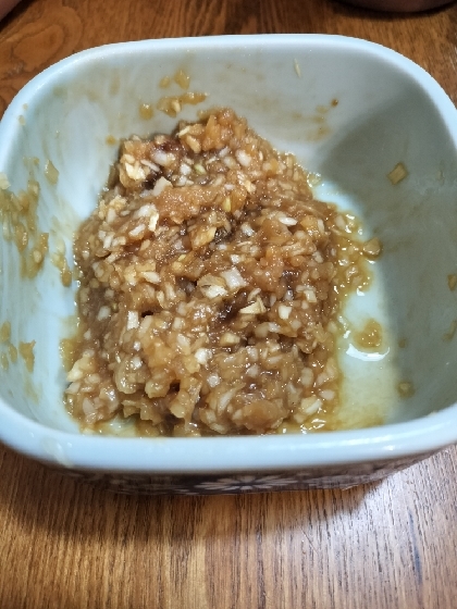 何にでも合う！島らっきょう味噌
