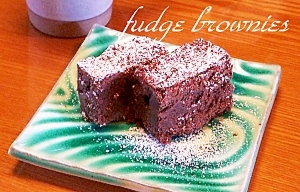 失敗なし しっとりファッジブラウニー レシピ 作り方 By Miashimatora 楽天レシピ 失敗なし しっとりファッジブラウニー レシピ 作り方 By Miashimatora 楽天レシピ