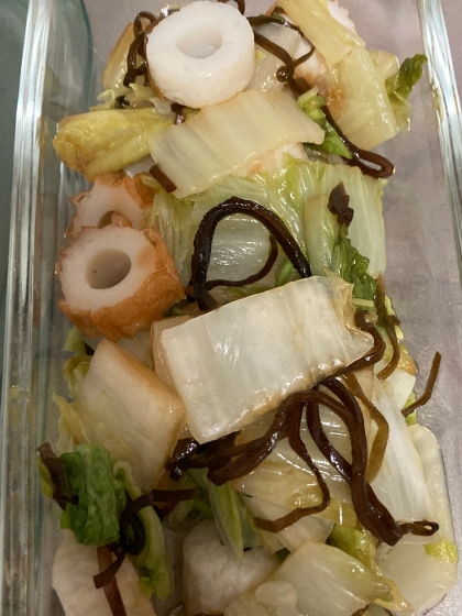白菜とちくわの塩昆布サラダ