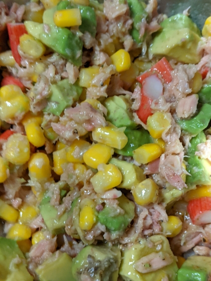 アボカド&ツナコーンSALAD