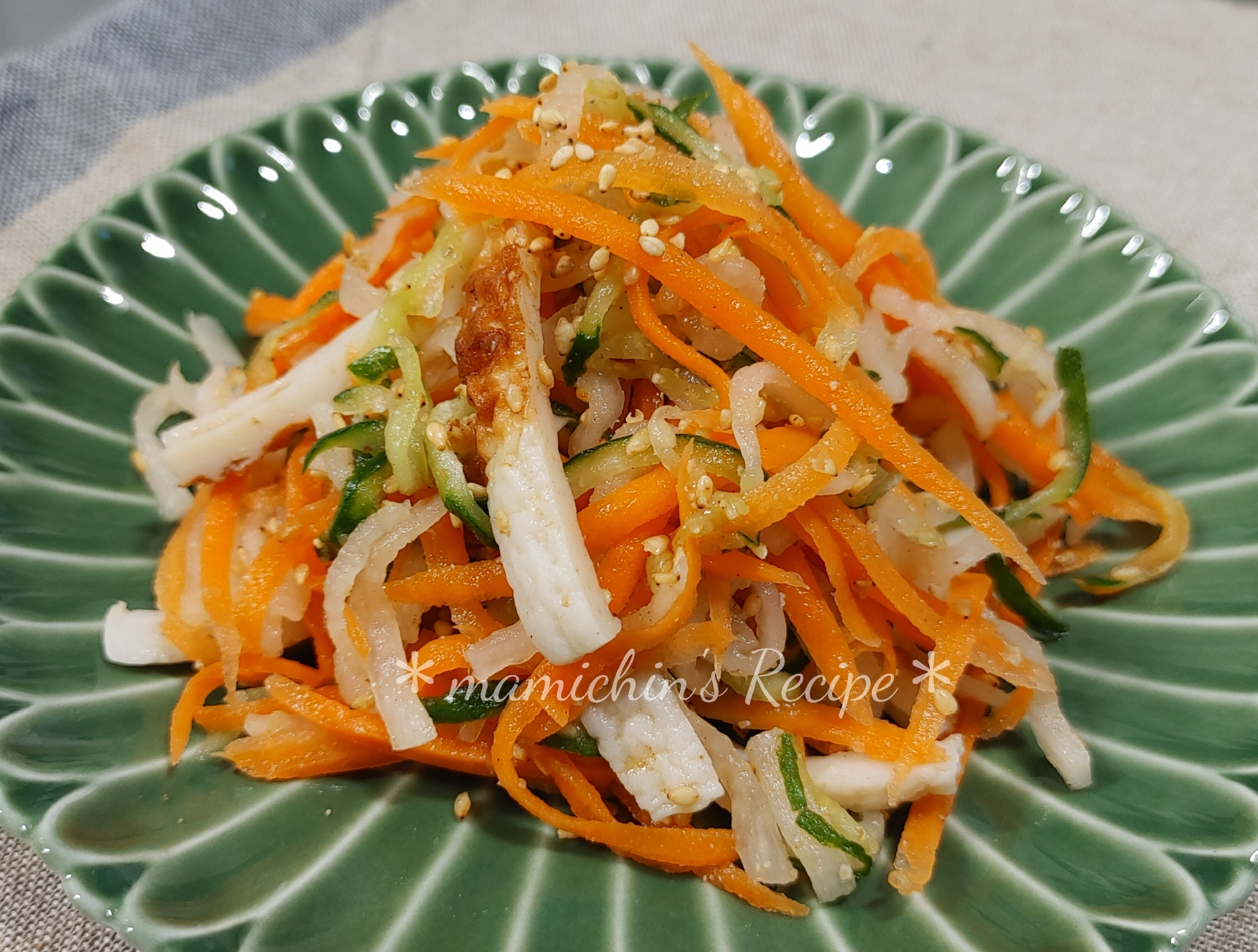 大根＊人参＊きゅうりのはりはり食感和風Salad