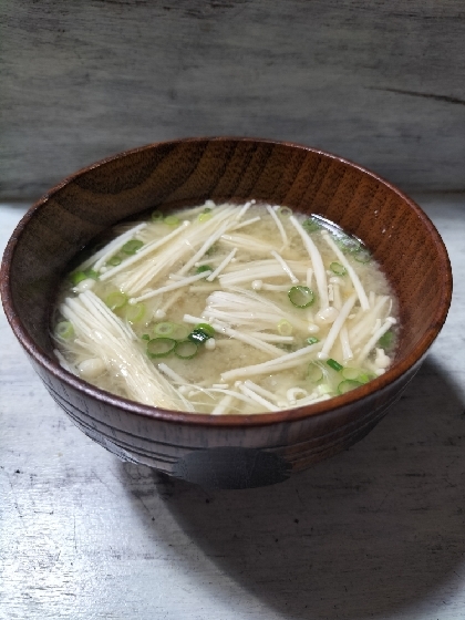 えのきとねぎの味噌汁（液体みそ）