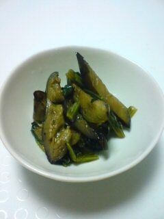 茄子と小松菜の黒酢炒め