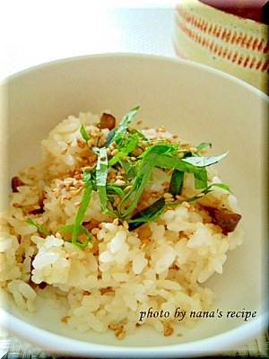 100円以下の甘栗で 簡単栗ご飯 レシピ 作り方 By Nana S Recipe 楽天レシピ