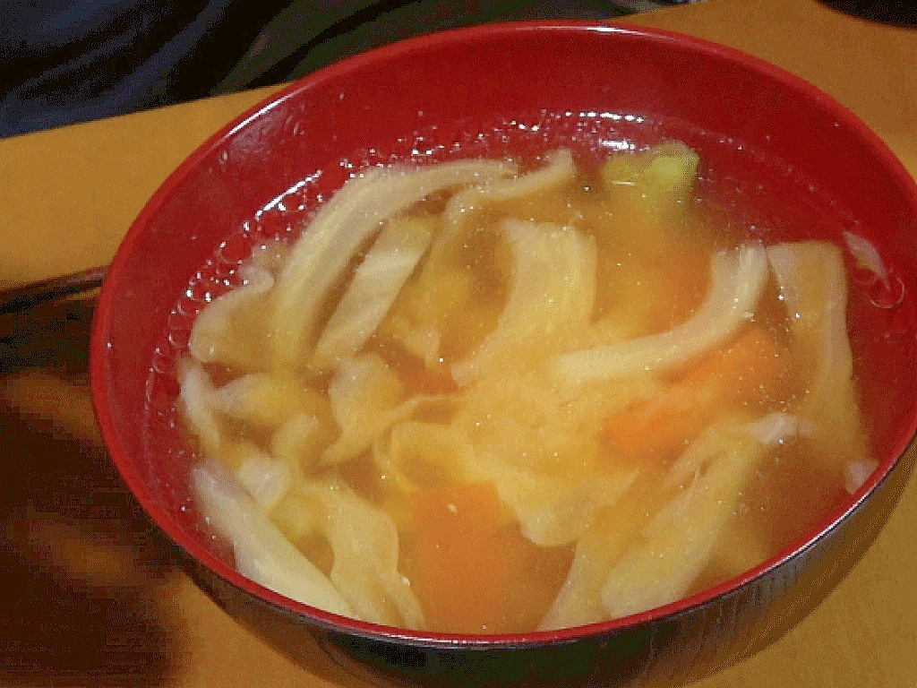 スズキ シーバス のアラのダシでお味噌汁 レシピ 作り方 By Chika 釣るんじゃけぇ 楽天レシピ