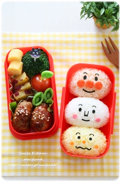 キャラ弁 カニカマレシピ 作り方の人気順 簡単料理の楽天レシピ キャラ弁 カニカマレシピ 作り方の人気順 簡単料理の楽天レシピ