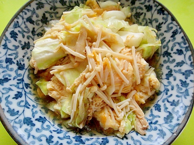えのき キャベツ レシピ