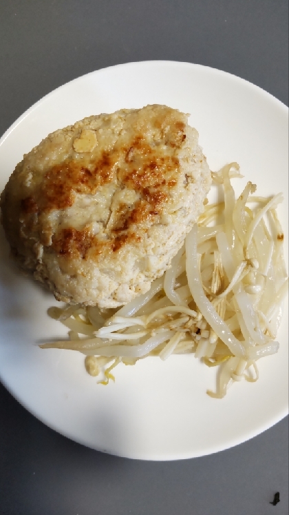 モヤシえのきハンバーグ蒸し煮