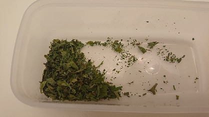 レンジで簡単 乾燥バジルの作り方 レシピ 作り方 By ヒマワリ 楽天レシピ