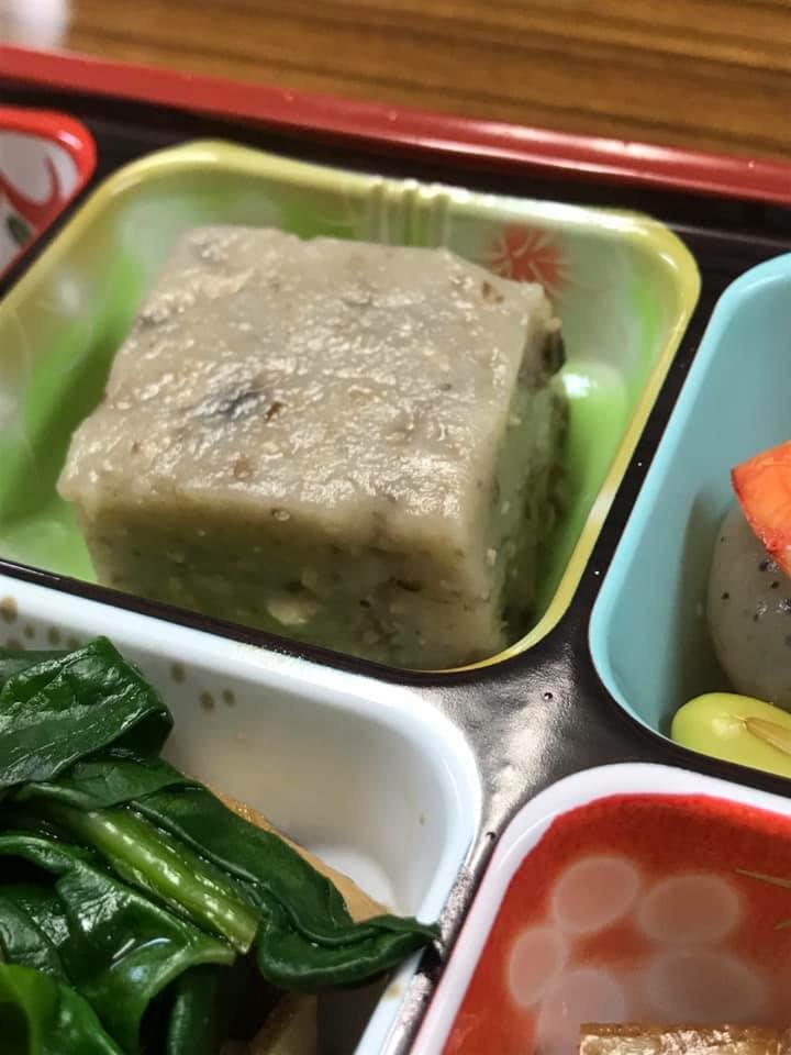 クルミマッシュルーム豆腐