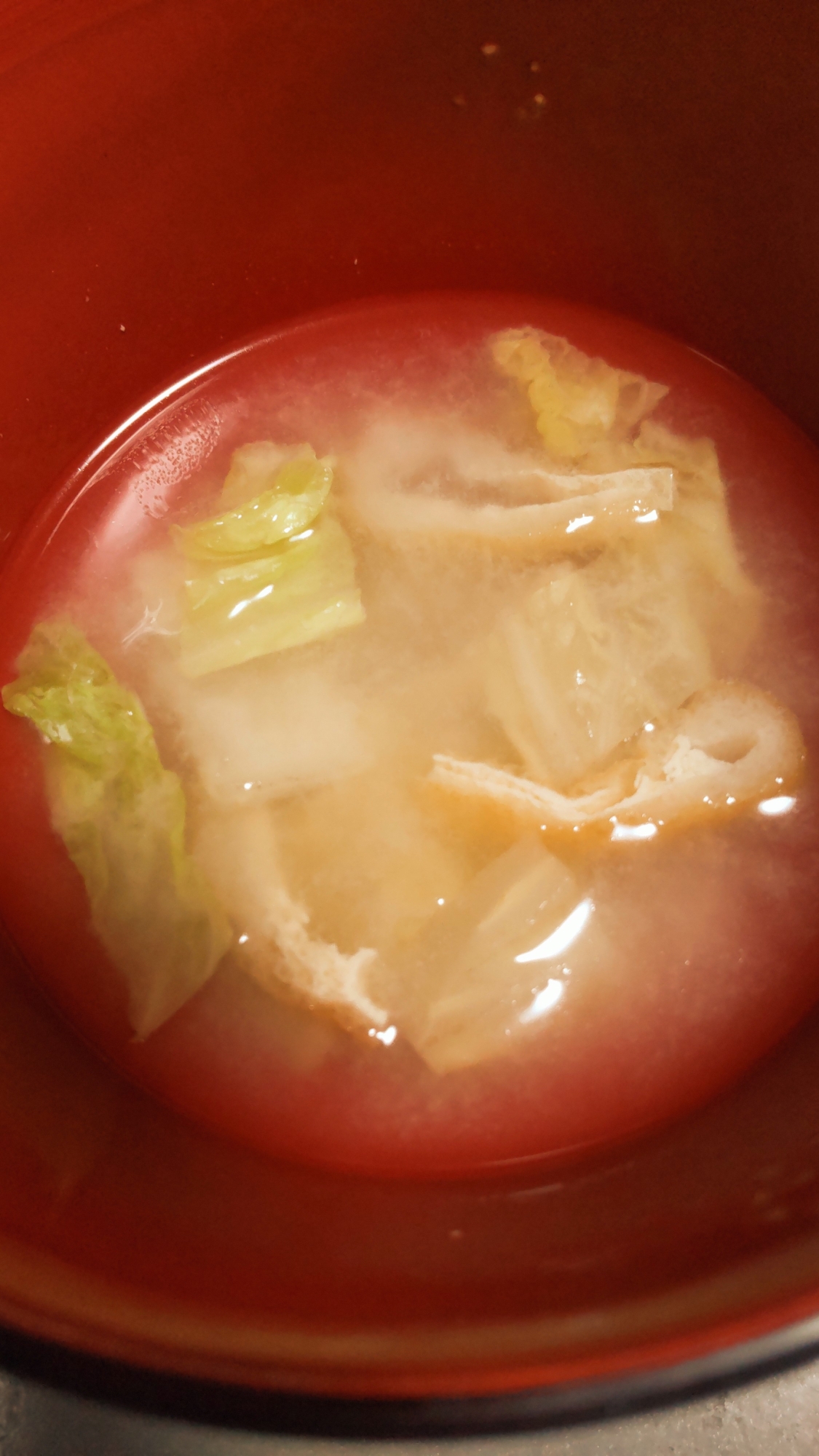 白菜と油揚げの味噌汁