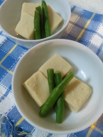高野豆腐といんげんの含め煮