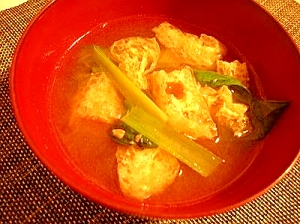 ‘和’を楽しむ　小松菜とあげのお味噌汁