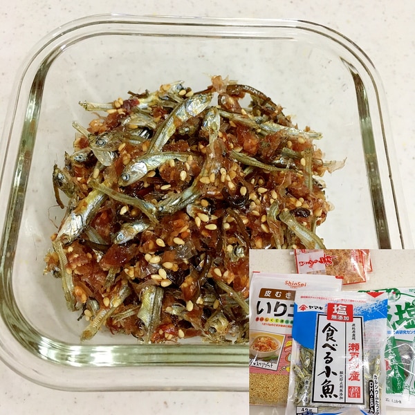 10分で作る 混ぜるだけの佃煮 佃煮のタレ レシピ 作り方 By ケイヤ Kie 楽天レシピ 10分で作る 混ぜるだけの佃煮 佃煮のタレ レシピ 作り方 By ケイヤ Kie 楽天レシピ