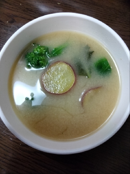 ブロッコリーとさつまいもの味噌汁