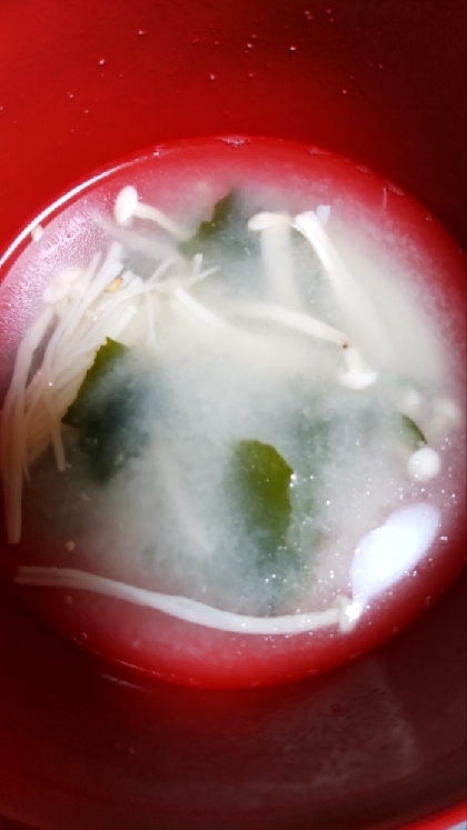 えのきと生わかめの味噌汁