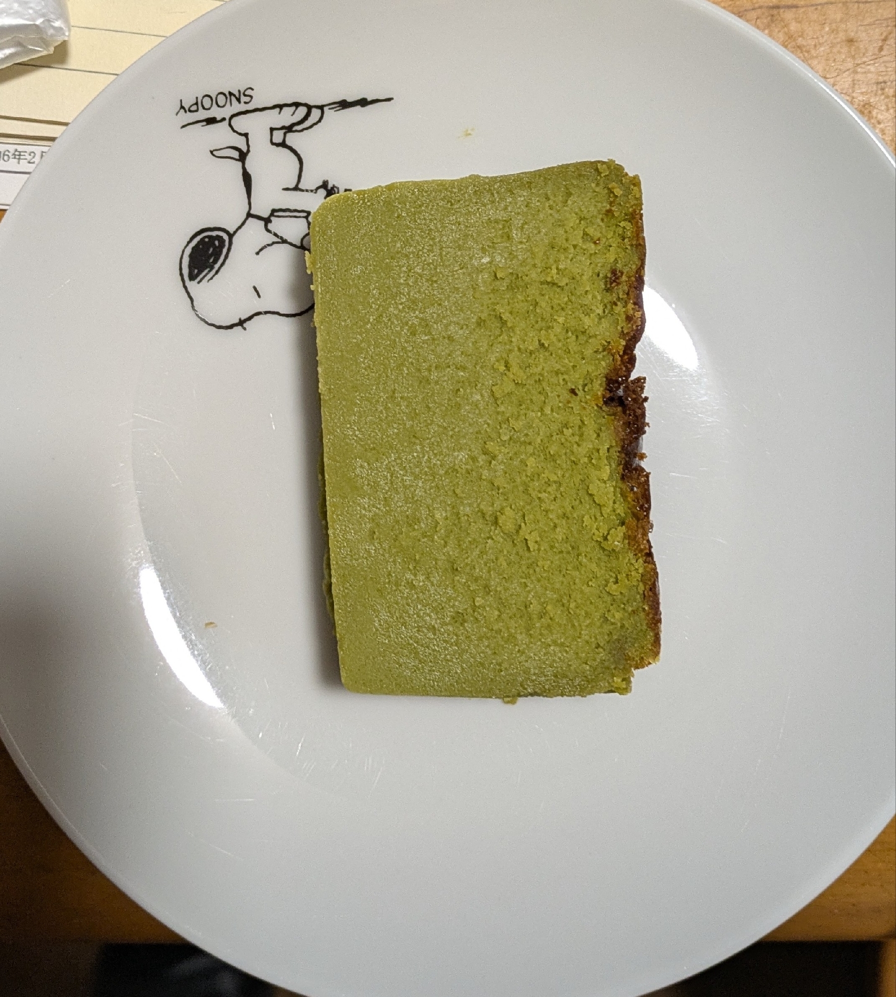抹茶テリーヌショコラ