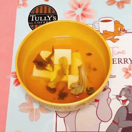 はゆのごはんさんෆ˚*優しい味ですෆ˚*とても美味しかったです‎♡素敵なレシピありがとうございますෆৎ•ु·̫•ूॽ.⋆♡