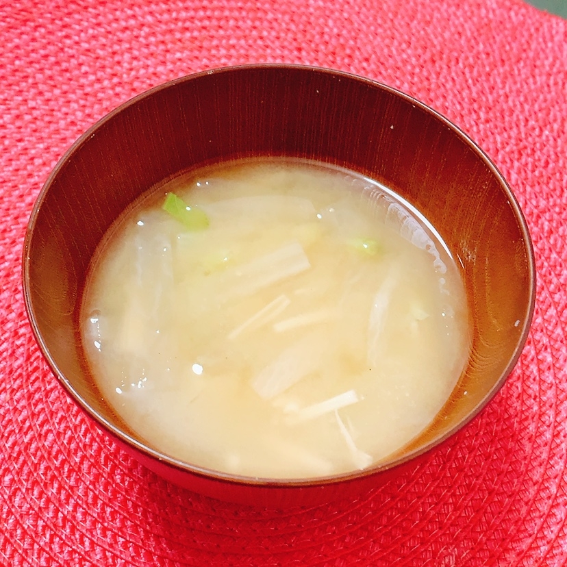 大根、大根葉、えのき味噌汁✧˖°