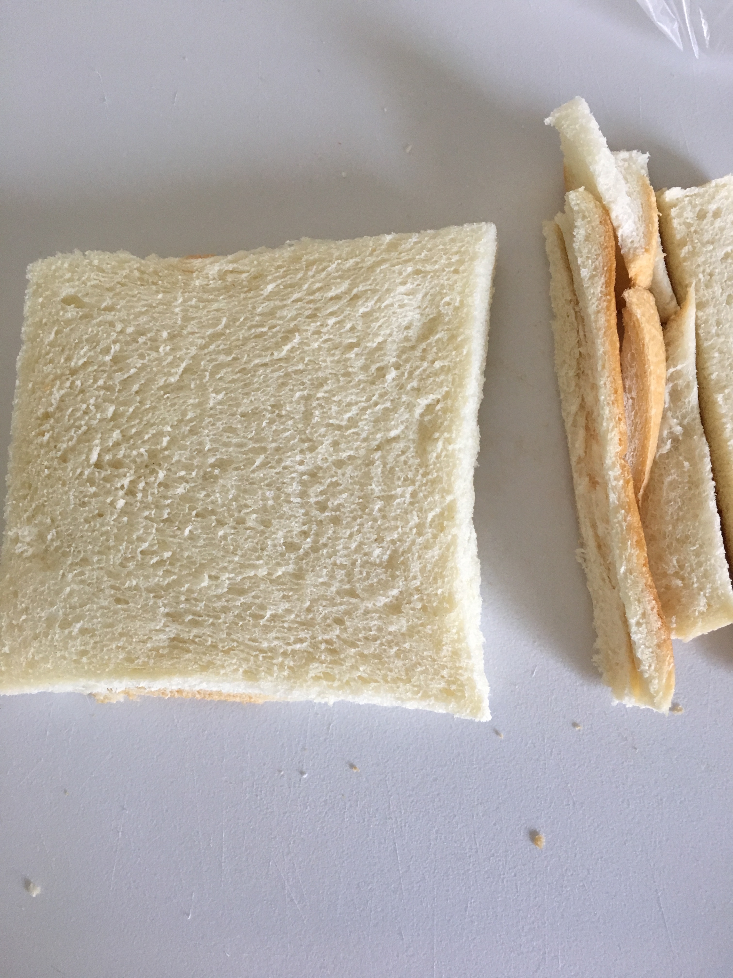 離乳食手づかみ パンの刻みの冷凍 レシピ 作り方 By Mamimumai 楽天レシピ 離乳食手づかみ パンの刻みの冷凍 レシピ 作り方 By Mamimumai 楽天レシピ