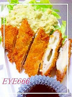 サクサクトロ リ チーズミルフィーユカツ レシピ 作り方 By Amaneko 楽天レシピ サクサクトロ リ チーズミルフィーユカツ レシピ 作り方 By Amaneko 楽天レシピ