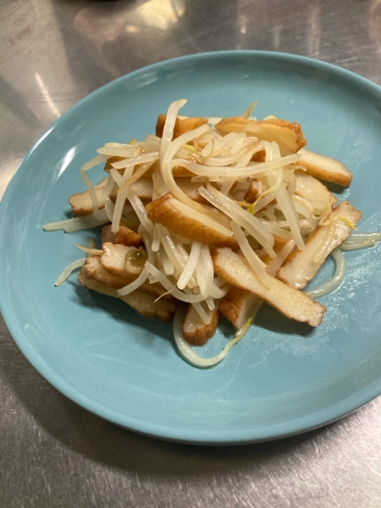 さつま揚げ＆もやしのバター白だし炒めꕤ୭*