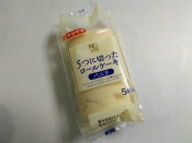 市販のロールケーキで マカロンのロールケーキ レシピ 作り方 By うーころちゃん 楽天レシピ 市販のロールケーキで マカロンのロールケーキ レシピ 作り方 By うーころちゃん 楽天レシピ