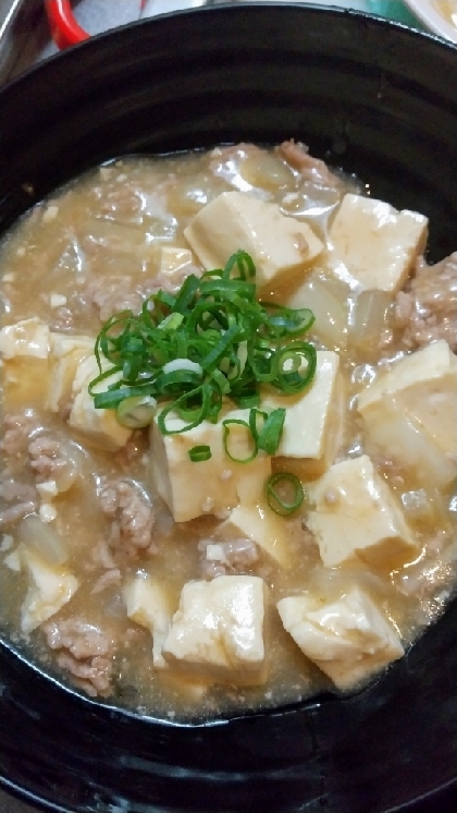 娘が辛い麻婆豆腐苦手なので、喜んで食べてました(*^^*)
味付け、とっても美味しかったです！
レシピ、ありがとうございました！