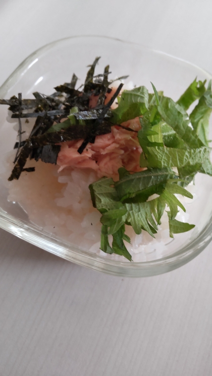 ツナと大葉のご飯