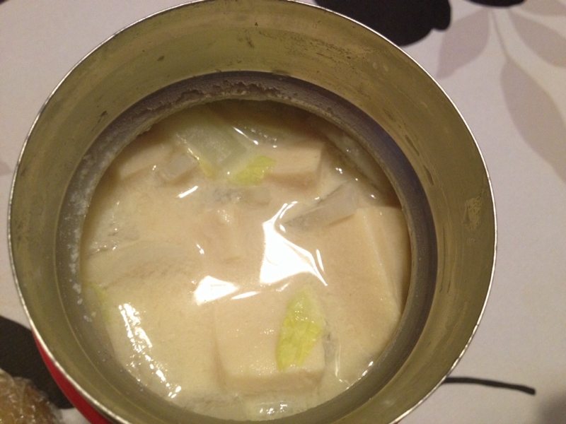 高野豆腐入り豆乳味噌スープ。