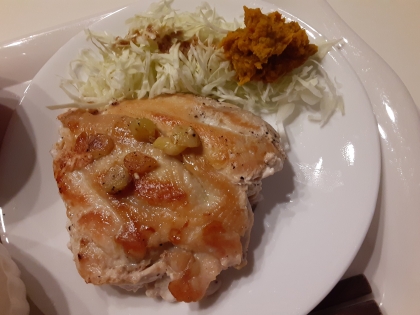 デパ地下の味♪カボチャサラダ