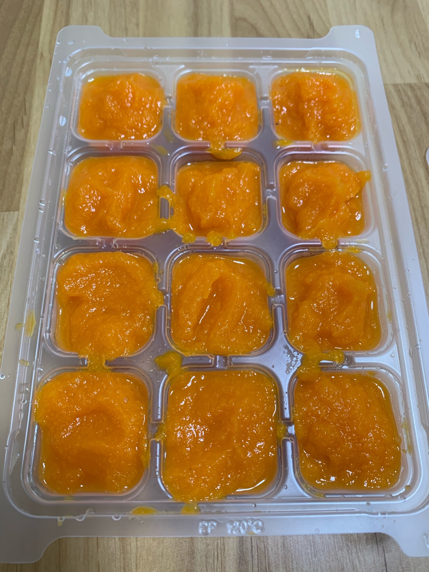 離乳食初期 玉ねぎと人参のミックスペースト レシピ 作り方 By Yopipi 楽天レシピ 離乳食初期 玉ねぎと人参のミックスペースト レシピ 作り方 By Yopipi 楽天レシピ