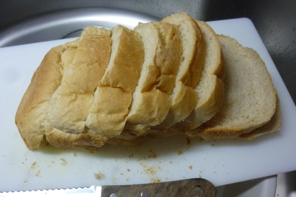 パンで食物繊維♪豆乳と全粒粉のメイプル食パン