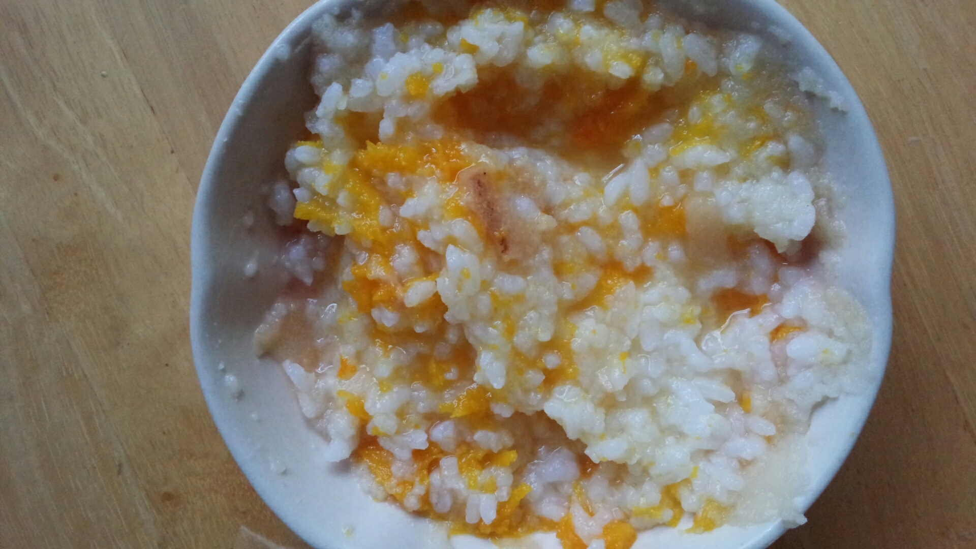 離乳食後期 かぼちゃと麩の混ぜご飯 レシピ 作り方 By たくみ905 楽天レシピ 離乳食後期 かぼちゃと麩の混ぜご飯 レシピ 作り方 By たくみ905 楽天レシピ