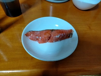 美味しくいただきました！