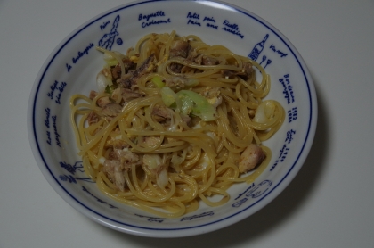 トロトロがたまんな～い♪ツナと卵のバター醤油パスタ