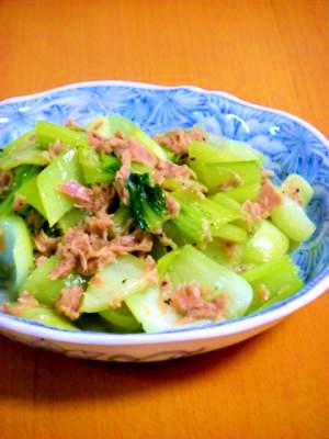 手軽でおいしい、青梗菜シーチキン炒め