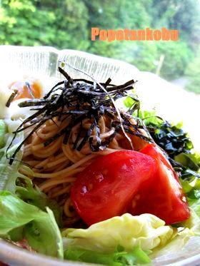 冷麺 つけ麺 サラダ素麺のタレ レシピ 作り方 By Popotankobu 楽天レシピ 冷麺 つけ麺 サラダ素麺のタレ レシピ 作り方 By Popotankobu 楽天レシピ