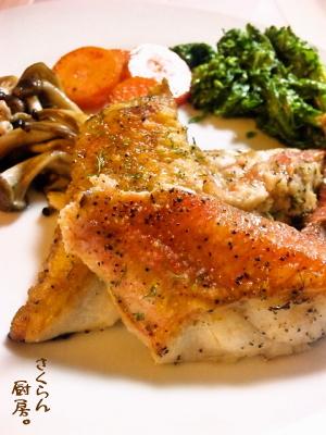 金目鯛のハーブグリル レシピ 作り方 By さくらまこ 楽天レシピ 金目鯛のハーブグリル レシピ 作り方 By さくらまこ 楽天レシピ