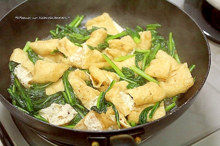 カブの葉と油揚げの炒め煮